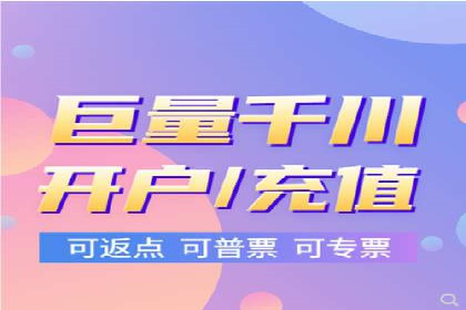 某行业SEM托管代运营的实践与思考